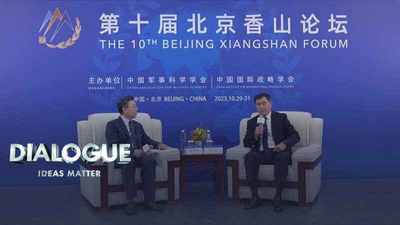 SCO_and_Xiangshan_Forum_Enhancing_Central_Asias_Security_and_Global_Cooperation - Khabar Asia SCO and Xiangshan Forum: Enhancing Central Asia's Security and Global Cooperation