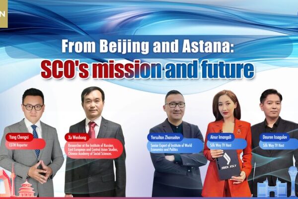 SCO's Mission and Future: A Joint Dialogue Between Beijing and Astana video poster