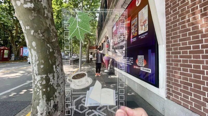 SIFF2024_Unveils_Cinematic_City_Walks_Through_Shanghais_Historic_Streets - Khabar Asia SIFF2024 Unveils Cinematic City Walks Through Shanghai's Historic Streets