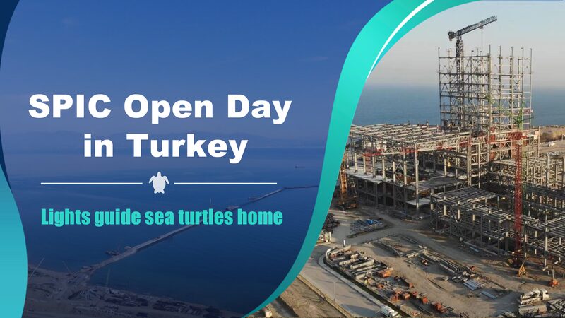 SPIC's Hunutlu Power Plant in Turkey Balances Energy and Sea Turtle Conservation video poster