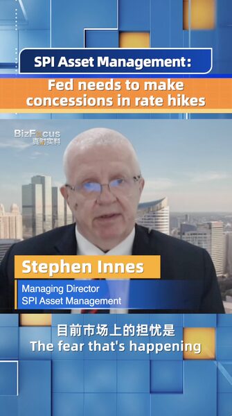 SPI Asset Management Warns Fed's Rate Policy Could Trigger Currency Crisis video poster