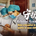 Safeguarding_Health_Inside_a_Beijing_Hospitals_Post-COVID-19_Operations_poster - Khabar Asia Safeguarding Health: Inside a Beijing Hospital's Post-COVID-19 Operations video poster