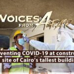 Safeguarding Workers at Egypt's Iconic Tower Amid COVID-19