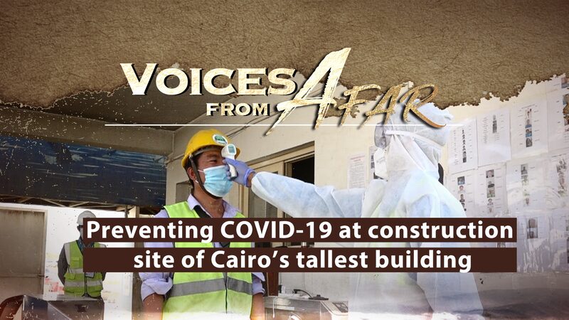 Safeguarding_Workers_at_Egypts_Iconic_Tower_Amid_COVID-19 - Khabar Asia Safeguarding Workers at Egypt's Iconic Tower Amid COVID-19