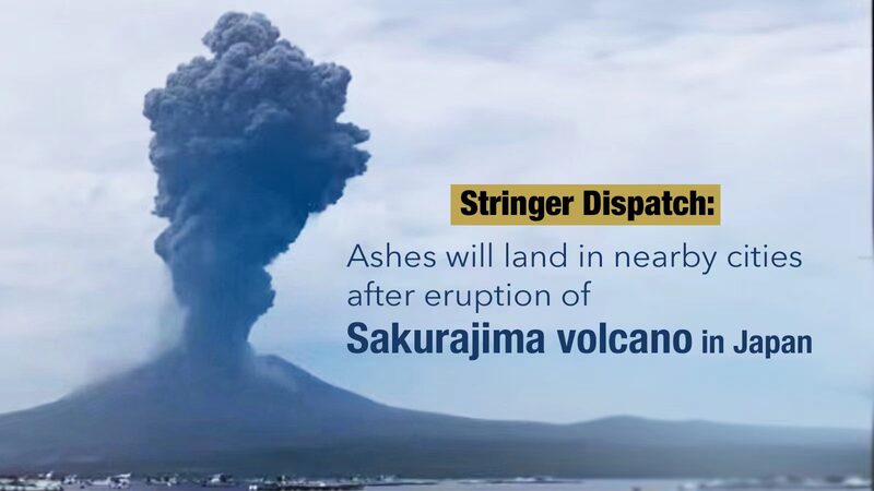 Sakurajima Volcano Erupts in Japan's Kagoshima Prefecture video poster