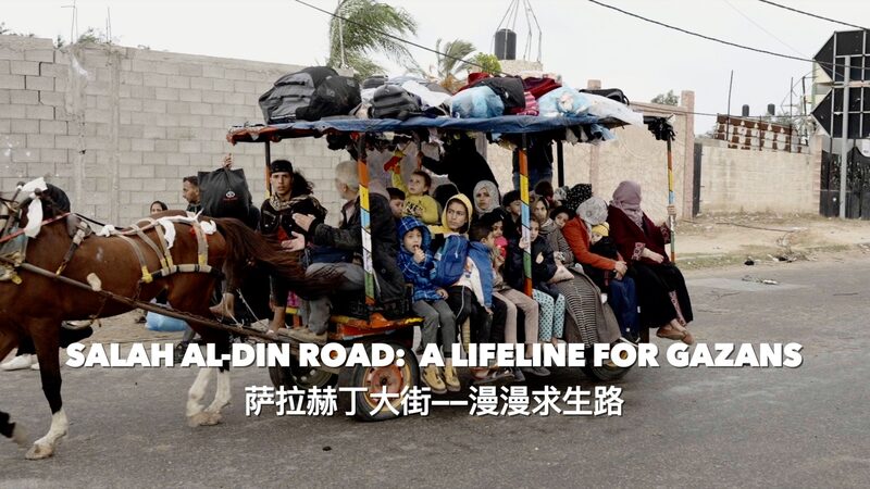 Salah_al-Din_Road_Gazas_45-Kilometer_Lifeline_Amid_Crisis_poster - Khabar Asia Salah al-Din Road: Gaza's 45-Kilometer Lifeline Amid Crisis video poster