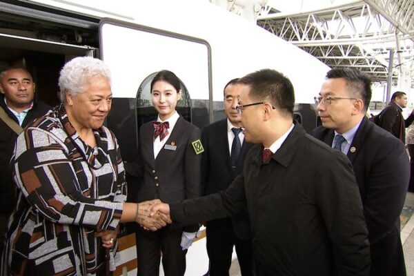 Samoa and China Strengthen Educational Ties During PM Mata’afa’s Visit Samoa_and_China_Strengthen_Educational_Ties_During_PM_Mata_afa_s_Visit video poster