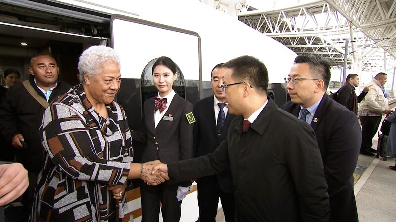 Samoa_and_China_Strengthen_Educational_Ties_During_PM_Mata_afa_s_Visit_poster - Khabar Asia Samoa_and_China_Strengthen_Educational_Ties_During_PM_Mata_afa_s_Visit video poster