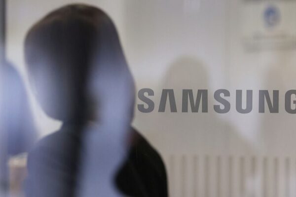Samsung Secures $6.4 Billion in U.S. Grants to Boost Texas Chip Production Samsung Secures $6.4 Billion in U.S. Grants to Boost Texas Chip Production