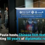 Sao_Paulo_Celebrates_Chinese_Cinema_at_9th_Film_Festival video poster