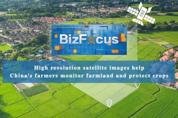 Satellite Technology Boosts Crop Monitoring in China’s Golden Maize Belt Satellite_Technology_Boosts_Crop_Monitoring_in_China_s_Golden_Maize_Belt video poster