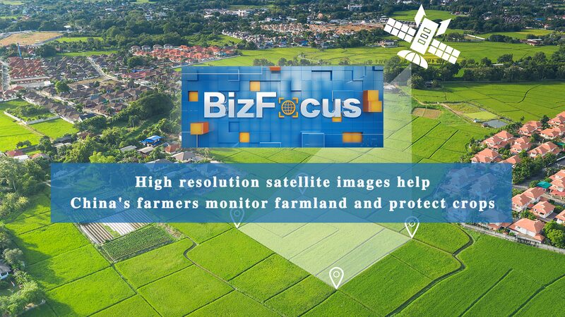Satellite_Technology_Boosts_Crop_Monitoring_in_China_s_Golden_Maize_Belt_poster - Khabar Asia Satellite_Technology_Boosts_Crop_Monitoring_in_China_s_Golden_Maize_Belt video poster