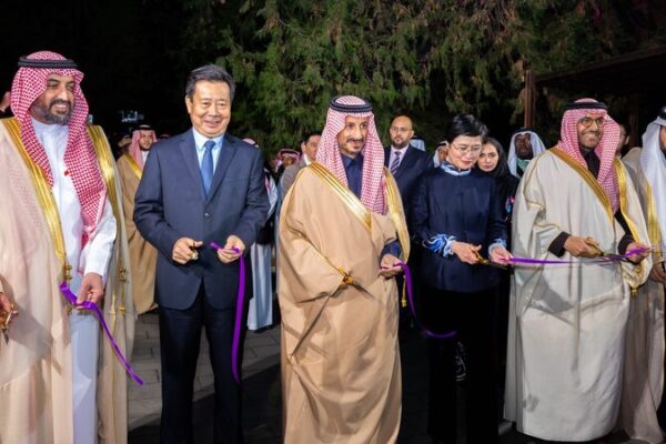 Saudi Arabia Launches Tourism Festival in Beijing to Attract Chinese Visitors Saudi_Arabia_Launches_Tourism_Festival_in_Beijing_to_Attract_Chinese_Visitors