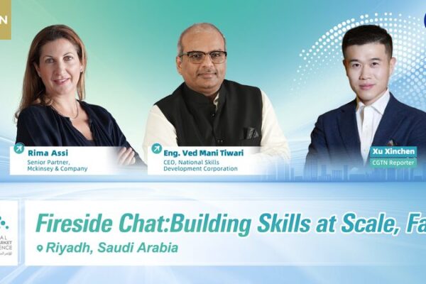 Saudi Arabia’s Road to World Expo 2030: Building Future Skills Fast Saudi Arabia's Road to World Expo 2030: Building Future Skills Fast video poster