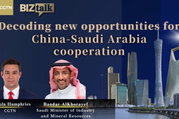 Saudi Minister Explores New Horizons in China-Saudi Cooperation Saudi_Minister_Explores_New_Horizons_in_China_Saudi_Cooperation video poster