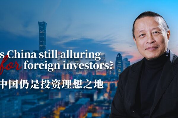 Saudi Ministers Visit China Amid Western Doubts Over Investment Saudi Ministers Visit China Amid Western Doubts Over Investment video poster