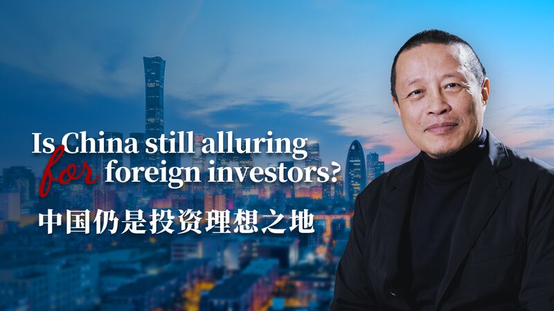 Saudi_Ministers_Visit_China_Amid_Western_Doubts_Over_Investment_poster - Khabar Asia Saudi Ministers Visit China Amid Western Doubts Over Investment video poster