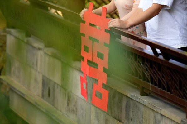 Say ‘I Do’ Amidst the Elegance of Suzhou’s Classical Gardens Say__I_Do__Amidst_the_Elegance_of_Suzhou_s_Classical_Gardens video poster