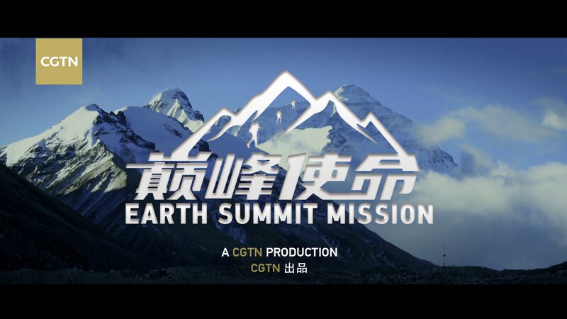 Scaling Everest: Unveiling the Motives Behind Ice Core Scientists' Lifelong Quest video poster