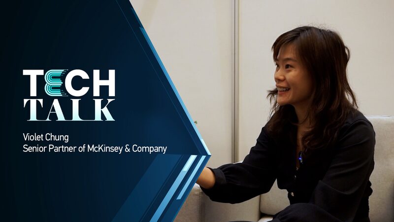 Scaling_Generative_AI_in_Finance__Challenges_and_Insights_from_McKinsey_s_Violet_Chung video poster
