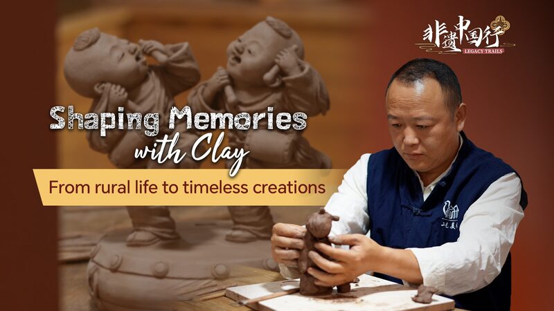 Sculpting_Memories__Chinese_Artist_Revives_1970s_Rural_Life_Through_Clay_poster - Khabar Asia Sculpting_Memories__Chinese_Artist_Revives_1970s_Rural_Life_Through_Clay video poster