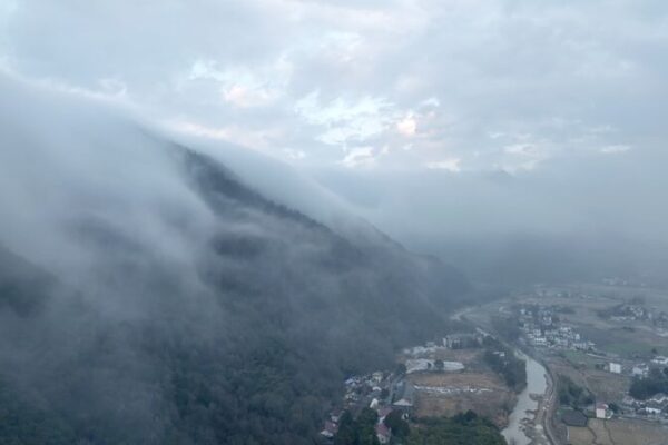 Sea of Clouds Transforms Anhui’s Yuping Village into a Dreamscape Sea of Clouds Transforms Anhui’s Yuping Village into a Dreamscape video poster