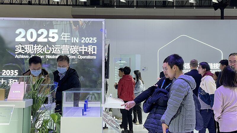 Second_China_International_Supply_Chain_Expo_to_Boost_Global_Industrial_Cooperation