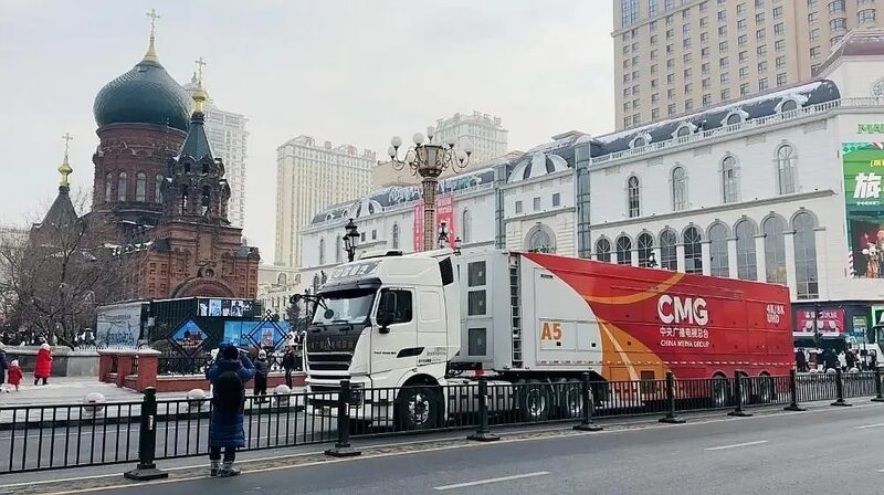 Second_Convoy_of_CMG_Broadcasting_Vehicles_Arrives_in_Harbin_Ahead_of_2025_Asian_Winter_Games - Khabar Asia Second_Convoy_of_CMG_Broadcasting_Vehicles_Arrives_in_Harbin_Ahead_of_2025_Asian_Winter_Games