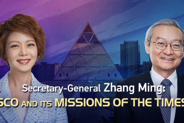 Secretary-General Zhang Ming Shares Insights on SCO’s Expansion and Future Missions Secretary_General_Zhang_Ming_Shares_Insights_on_SCO_s_Expansion_and_Future_Missions video poster