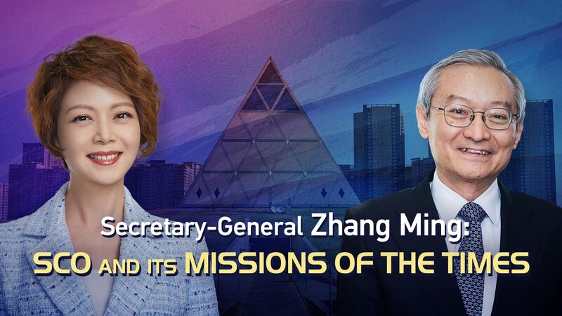 Secretary_General_Zhang_Ming_Shares_Insights_on_SCO_s_Expansion_and_Future_Missions_poster - Khabar Asia Secretary_General_Zhang_Ming_Shares_Insights_on_SCO_s_Expansion_and_Future_Missions video poster