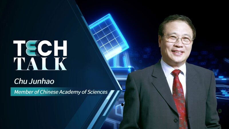 Semiconductor_Expert_Chu_Junhao_on_Tackling_AIs_Soaring_Demand_for_Computing_Power_poster - Khabar Asia Semiconductor Expert Chu Junhao on Tackling AI's Soaring Demand for Computing Power video poster