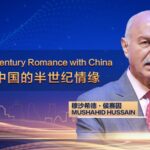 Senator Mushahid Hussain Reflects on 50 Years of China-Pakistan Friendship video poster