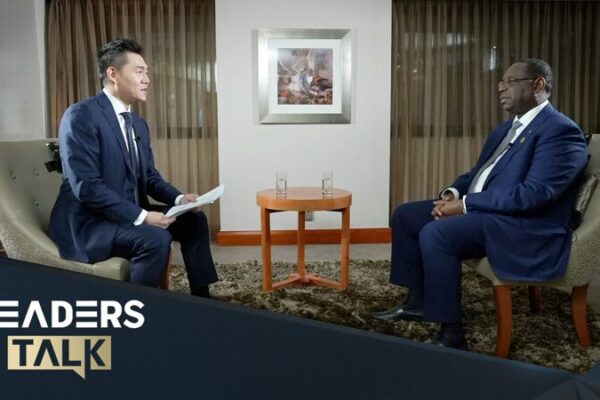Senegal’s President Macky Sall Highlights AU’s G20 Membership and China-Africa Cooperation Senegal's President Macky Sall Highlights AU's G20 Membership and China-Africa Cooperation video poster