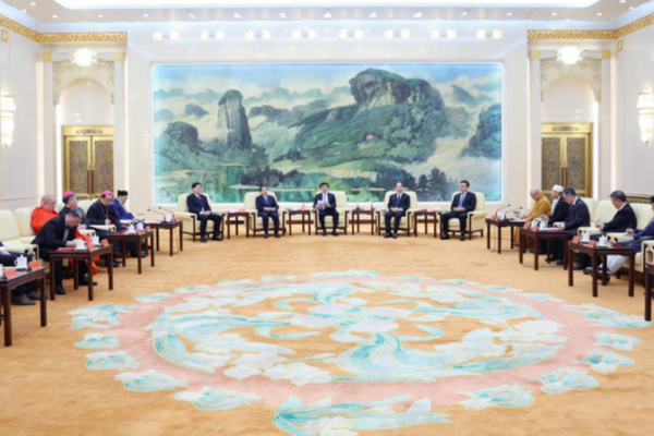 Senior CPC Official Wang Huning Extends Spring Festival Greetings to Religious Leaders Senior_CPC_Official_Wang_Huning_Extends_Spring_Festival_Greetings_to_Religious_Leaders