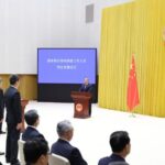 Senior_Chinese_Officials_Pledge_Allegiance_to_Constitution_in_National_Ceremony