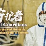 Serbian Nurses Sacrifice to Save Critical COVID-19 Patients video poster