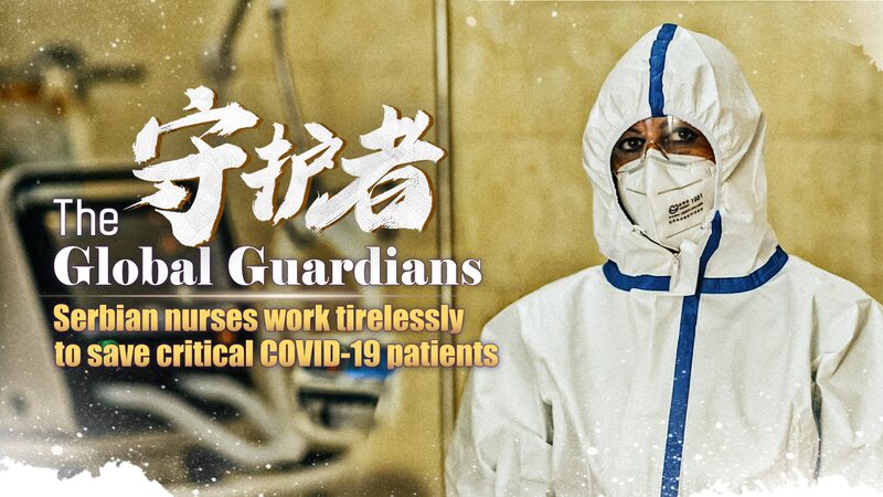 Serbian_Nurses_Sacrifice_to_Save_Critical_COVID-19_Patients_poster - Khabar Asia Serbian Nurses Sacrifice to Save Critical COVID-19 Patients video poster