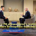 Serbian_Prime_Minister_Praises_China_s_Readiness_to_Share_Development_Experience video poster
