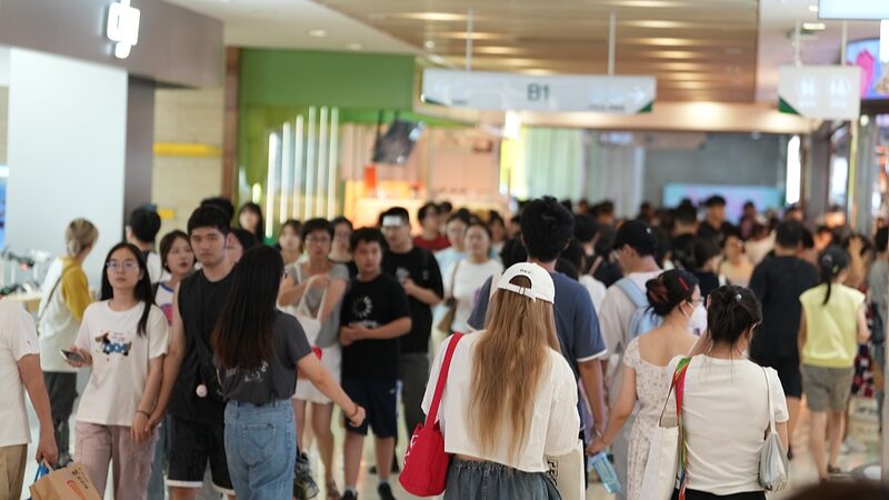 Service_Consumption_Drives_China_s_Economic_Growth_in_First_Half_of_2024 - Khabar Asia Service_Consumption_Drives_China_s_Economic_Growth_in_First_Half_of_2024