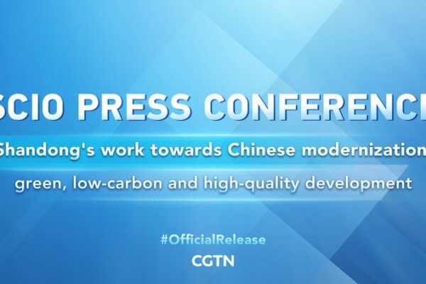 Shandong Highlights Green Development in Move Toward Chinese Modernization Shandong Highlights Green Development in Move Toward Chinese Modernization video poster