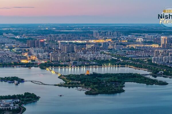 Shandong Unveils Qingfenghu Yellow River Park Ahead of the 10th Nishan Forum Shandong Unveils Qingfenghu Yellow River Park Ahead of the 10th Nishan Forum video poster