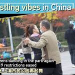 Shanghai_Citizens_Dance_Again_as_COVID-19_Restrictions_Ease_poster - Khabar Asia Shanghai Citizens Dance Again as COVID-19 Restrictions Ease video poster