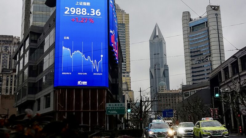 Shanghai_Composite_Surges_for_7th_Day_Nears_3000-Point_Milestone - Khabar Asia Shanghai Composite Surges for 7th Day, Nears 3,000-Point Milestone