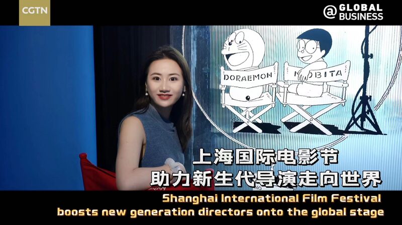 Shanghai_Film_Festival_Elevates_Chinas_Emerging_Directors_to_Global_Fame_poster - Khabar Asia Shanghai Film Festival Elevates China's Emerging Directors to Global Fame video poster