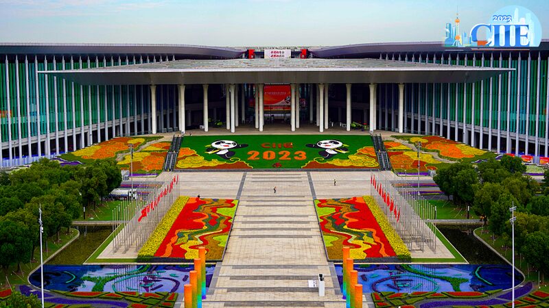 Shanghai Hosts Sixth CIIE with Global Exhibitors, Visitor Numbers Return to Pre-Pandemic Levels video poster