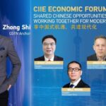 Shanghai Hosts Sixth China International Import Expo, Spotlighting Global Modernization video poster