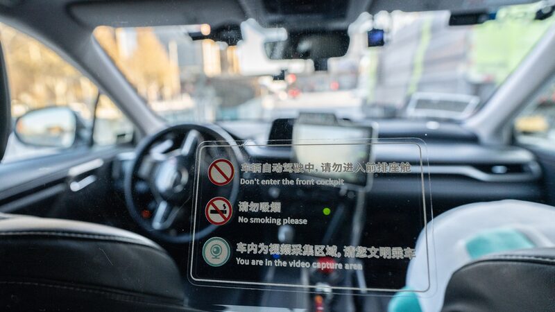 Shanghai_Issues_First_Driverless_Vehicle_Licenses_at_2024_AI_Conference - Khabar Asia Shanghai Issues First Driverless Vehicle Licenses at 2024 AI Conference