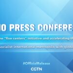 Shanghai Mayor Gong Zheng Discusses 'Five Centers' Initiative at SCIO Press Conference video poster