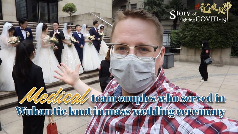 Shanghai_Medical_Team_Couples_Celebrate_Love_in_Mass_Wedding_After_Wuhan_Mission_poster - Khabar Asia Shanghai Medical Team Couples Celebrate Love in Mass Wedding After Wuhan Mission video poster