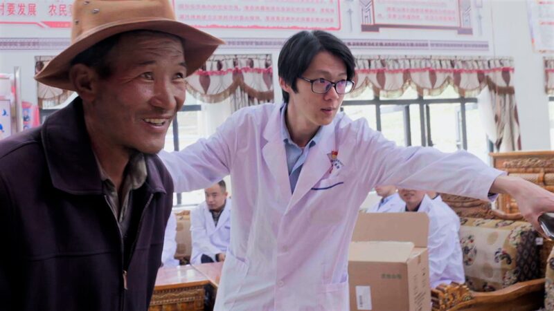 Shanghai_Medical_Team_Delivers_Free_Healthcare_to_Rural_Tibet_poster - Khabar Asia Shanghai Medical Team Delivers Free Healthcare to Rural Tibet video poster